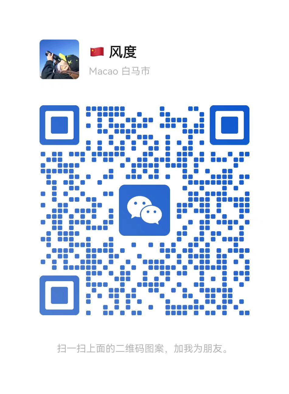 唐山6686体育设备制造有限公司